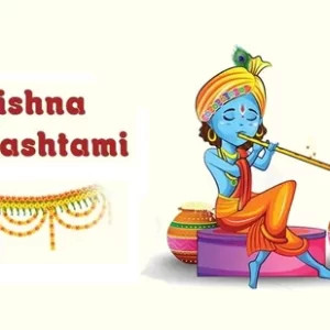 sri krishna janmashtami