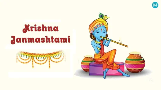 sri krishna janmashtami