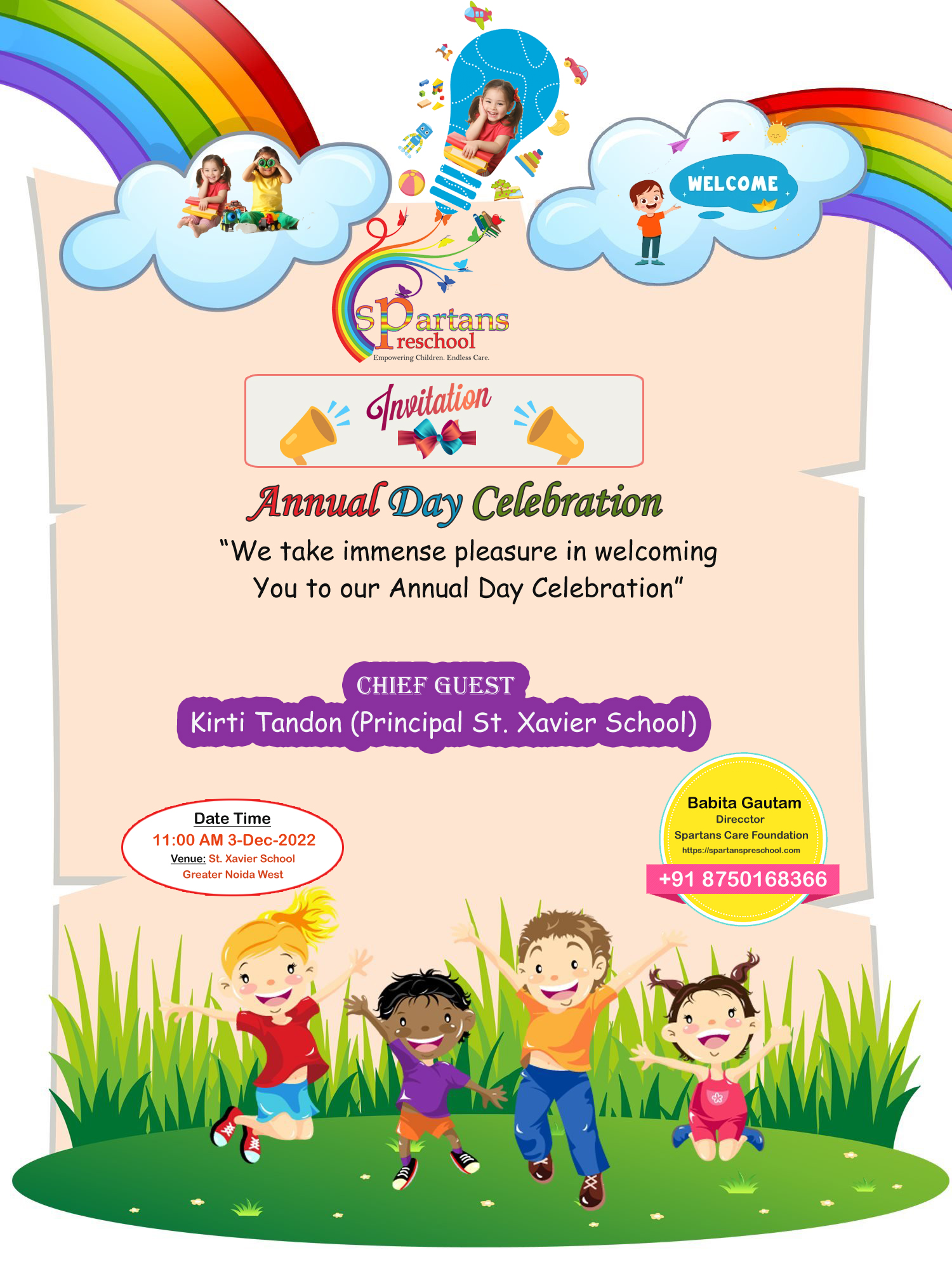 Annual Day and Farewell Day Celebration 2020 - Jansons Institute of  Technology